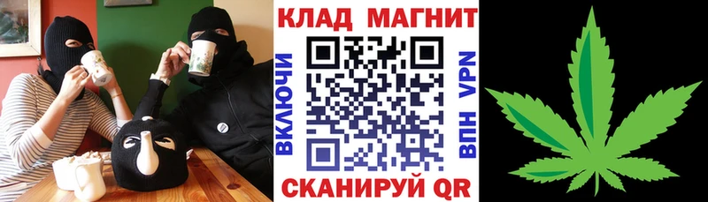 Где купить наркотики Павловск Альфа ПВП  АМФЕТАМИН  ГАШ 