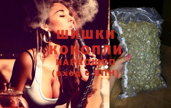 экстази Арсеньев
