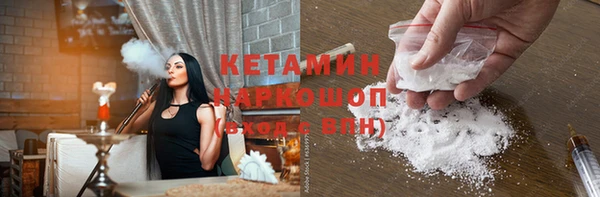 дмт Армянск