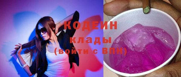 дмт Армянск