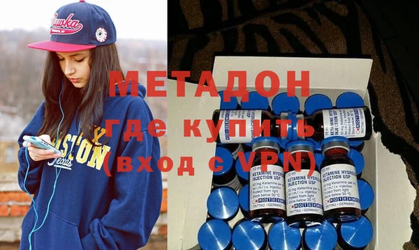 дмт Армянск