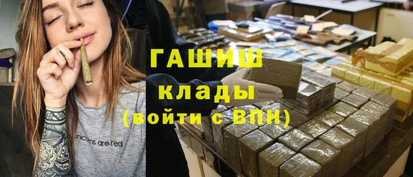 дмт Армянск