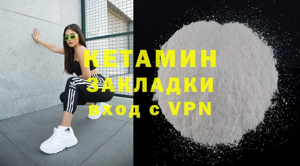 дмт Армянск