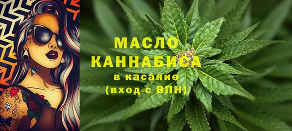 дмт Армянск