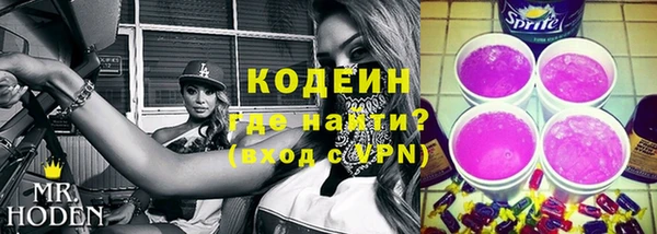 дмт Армянск
