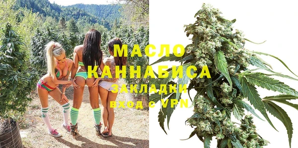 экстази Арсеньев