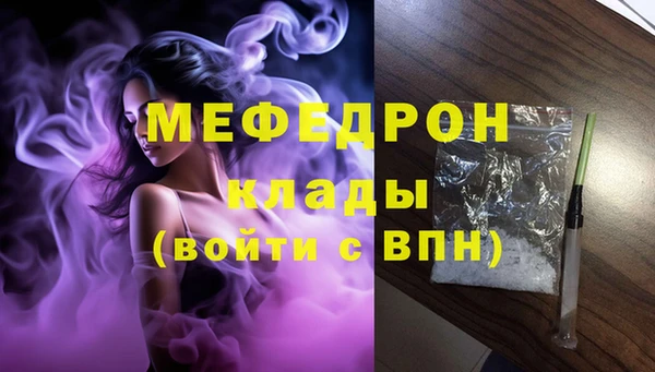дмт Армянск