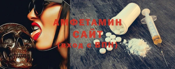 гидропоника Аркадак