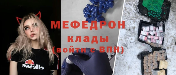 дмт Армянск