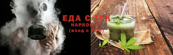 экстази Арсеньев